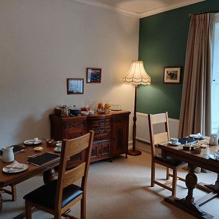 Achintee Farm Guest House Fort William Kültér fotó